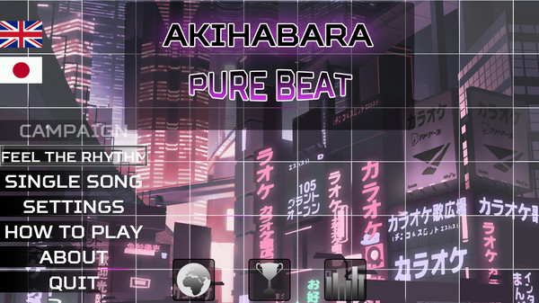 Akihabara - Pure Beat