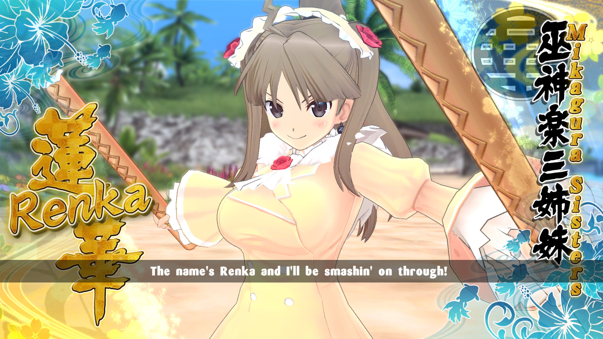 SENRAN KAGURA ESTIVAL VERSUS di Steam