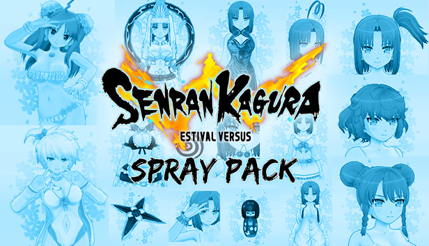 SENRAN KAGURA ESTIVAL VERSUS στο Steam