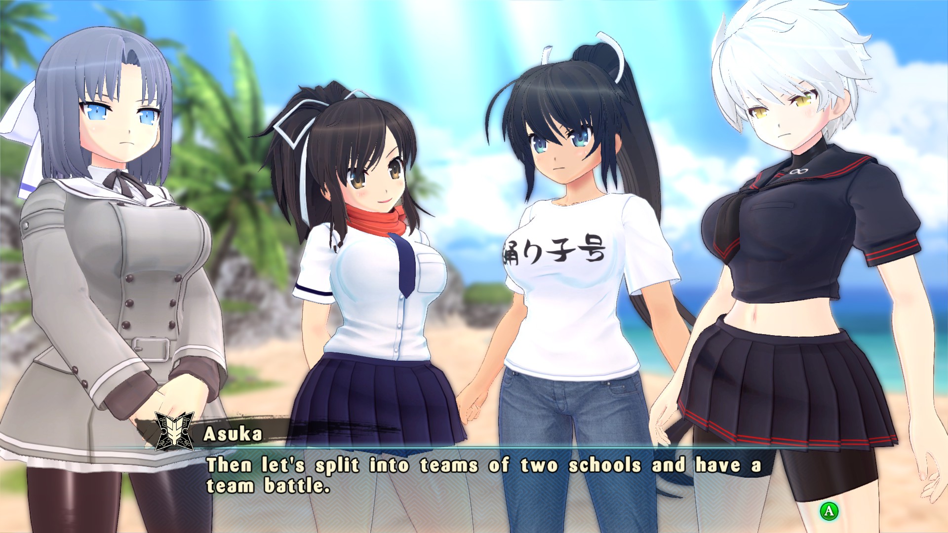 SENRAN KAGURA ESTIVAL VERSUS - Mission Pack #3