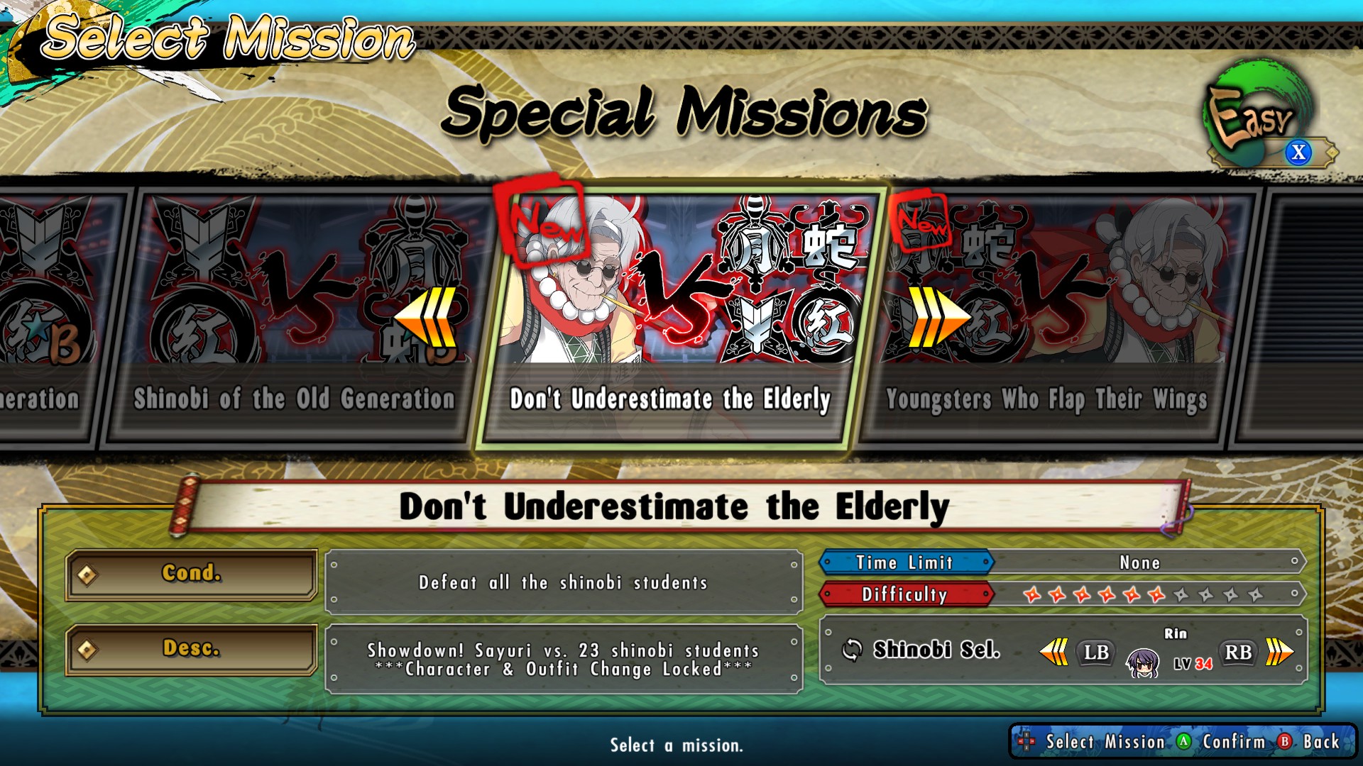 SENRAN KAGURA ESTIVAL VERSUS - Mission Pack #4