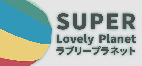 Super Lovely Planet Cover Image