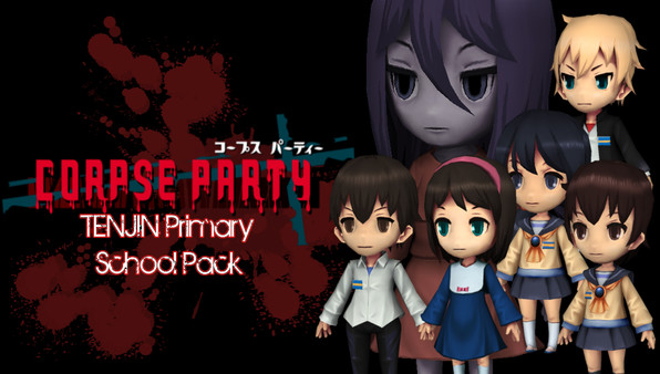 скриншот Corpse Party Tenjin primary school Pack 0