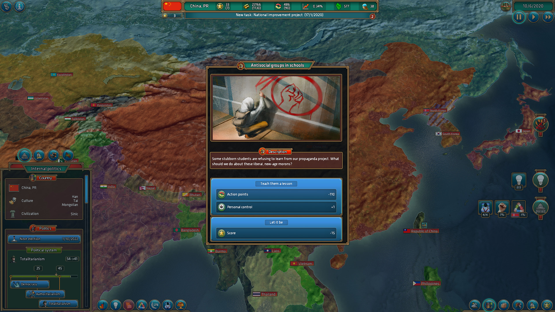 Realpolitiks Demo #4