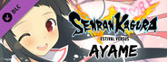 SENRAN KAGURA ESTIVAL VERSUS - Ayame