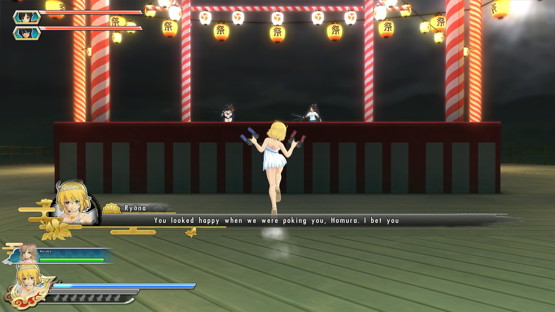 SENRAN KAGURA ESTIVAL VERSUS - Dual Blooming Hearts #2