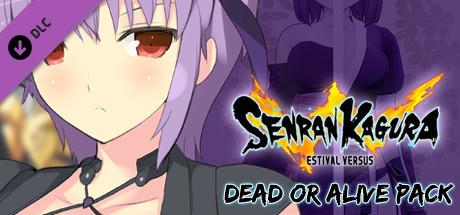 SENRAN KAGURA ESTIVAL VERSUS - Dead or Alive Pack title image