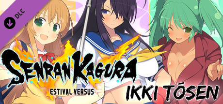 SENRAN KAGURA ESTIVAL VERSUS - Ikki Tōsen banner image