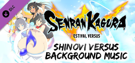 Steam Game Covers: SENRAN KAGURA Peach Beach Splash Box Art