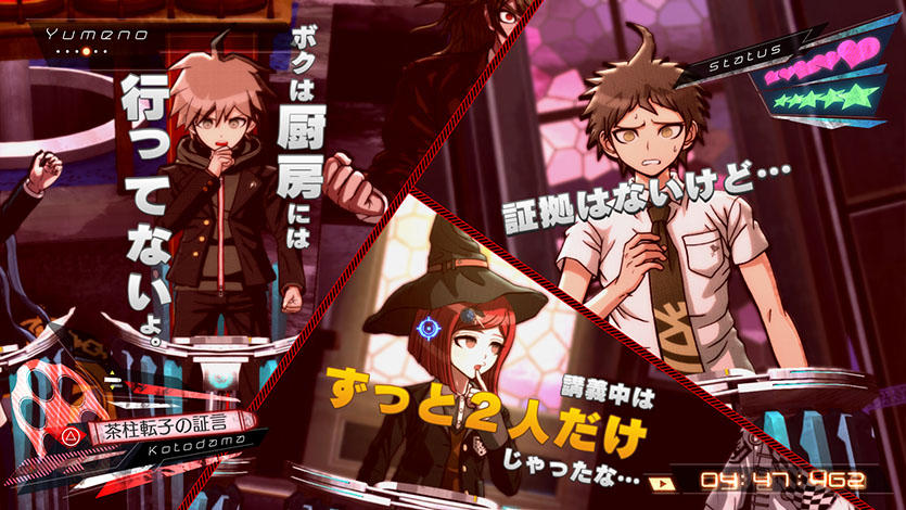 Steam Danganronpa V3 Killing Harmony Demo Ver Steam Danganronpa V3 Killing Harmony Demo Ver
