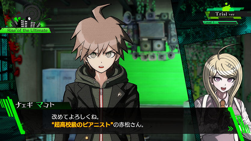 Steam Danganronpa V3 Killing Harmony Demo Ver Steam Danganronpa V3 Killing Harmony Demo Ver