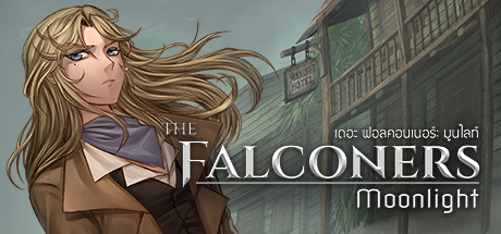The Falconers: Moonlight Cover Image