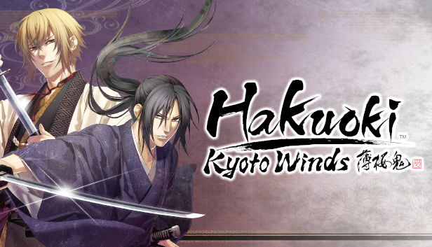 Hakuoki - Wikipedia