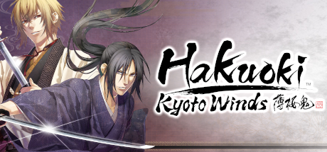 Hakuoki: Kyoto Winds Cover Image