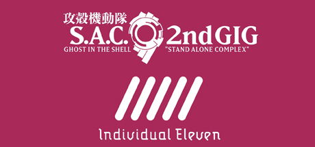 Ghost in the Shell: Individual Eleven banner