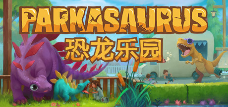 Steam 鉴赏家：Suizin