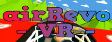 airRevo VR 게임 이미지