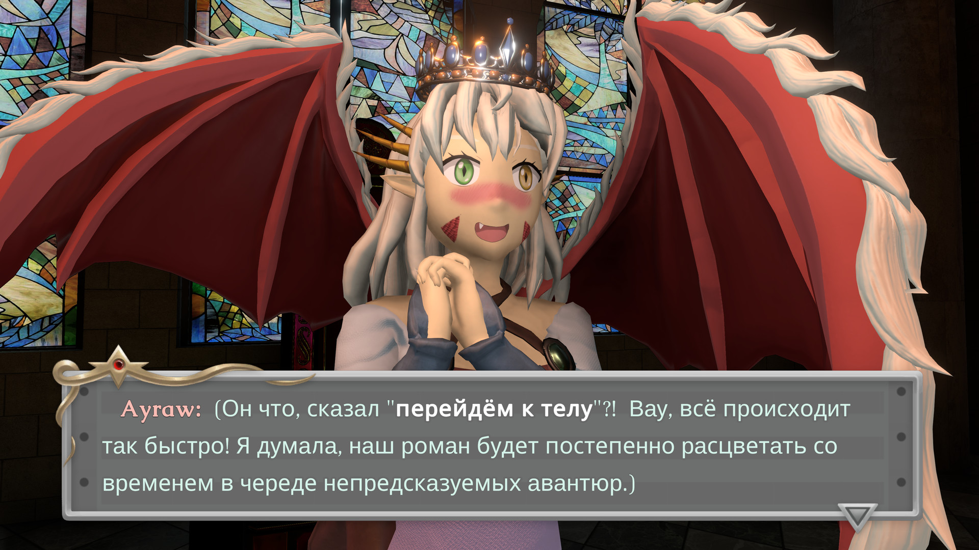 Dragon Audit в Steam