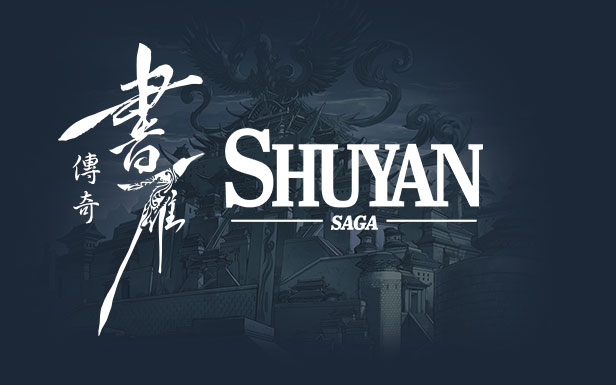 书雁传奇/Shuyan Saga