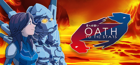 An Oath to the Stars header image