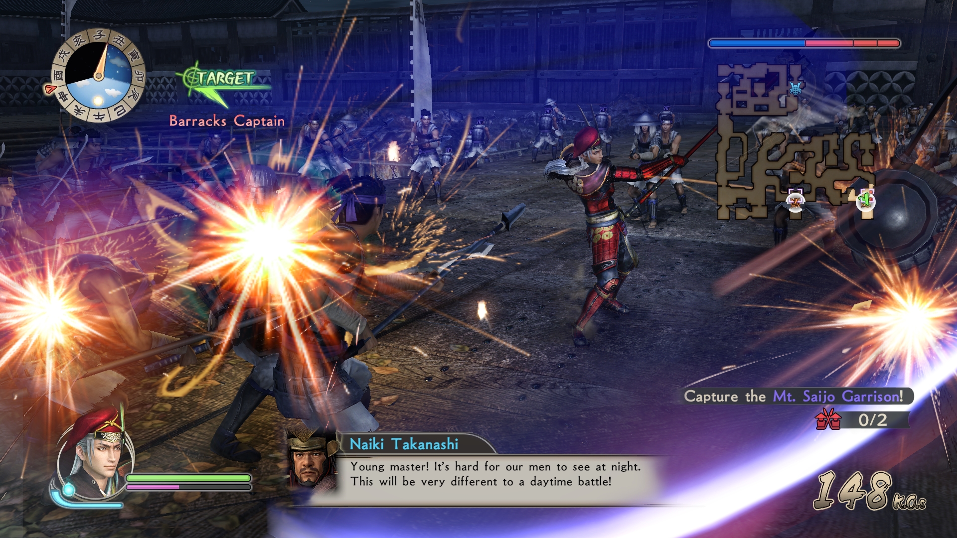 SAMURAI WARRIORS: Spirit of Sanada 9