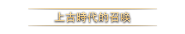 图片[3]-旧世界|V1.0.70360|奇迹与王朝DLC+全DLC|官方中文|解压即撸|完美学习版|-克苏恩资源社区