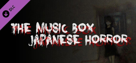 The Music Box Japanese Horror Complete Bundle banner image