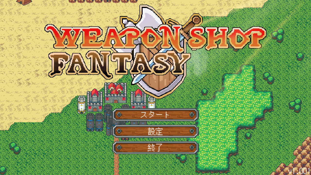 Steam Weapon Shop Fantasy