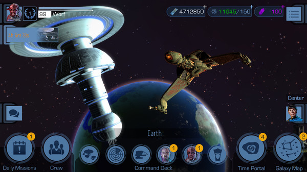 Star Trek Timelines скриншот