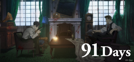 91 Days: Where the Footfalls Lead banner