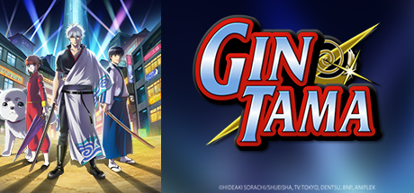 Gintama: The Two Fools banner