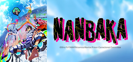 NANBAKA: You Are Weak banner