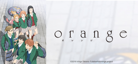 Orange: LETTER 03 banner