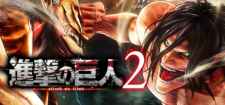 Steam Attack On Titan 2 A O T 2 進撃の巨人２