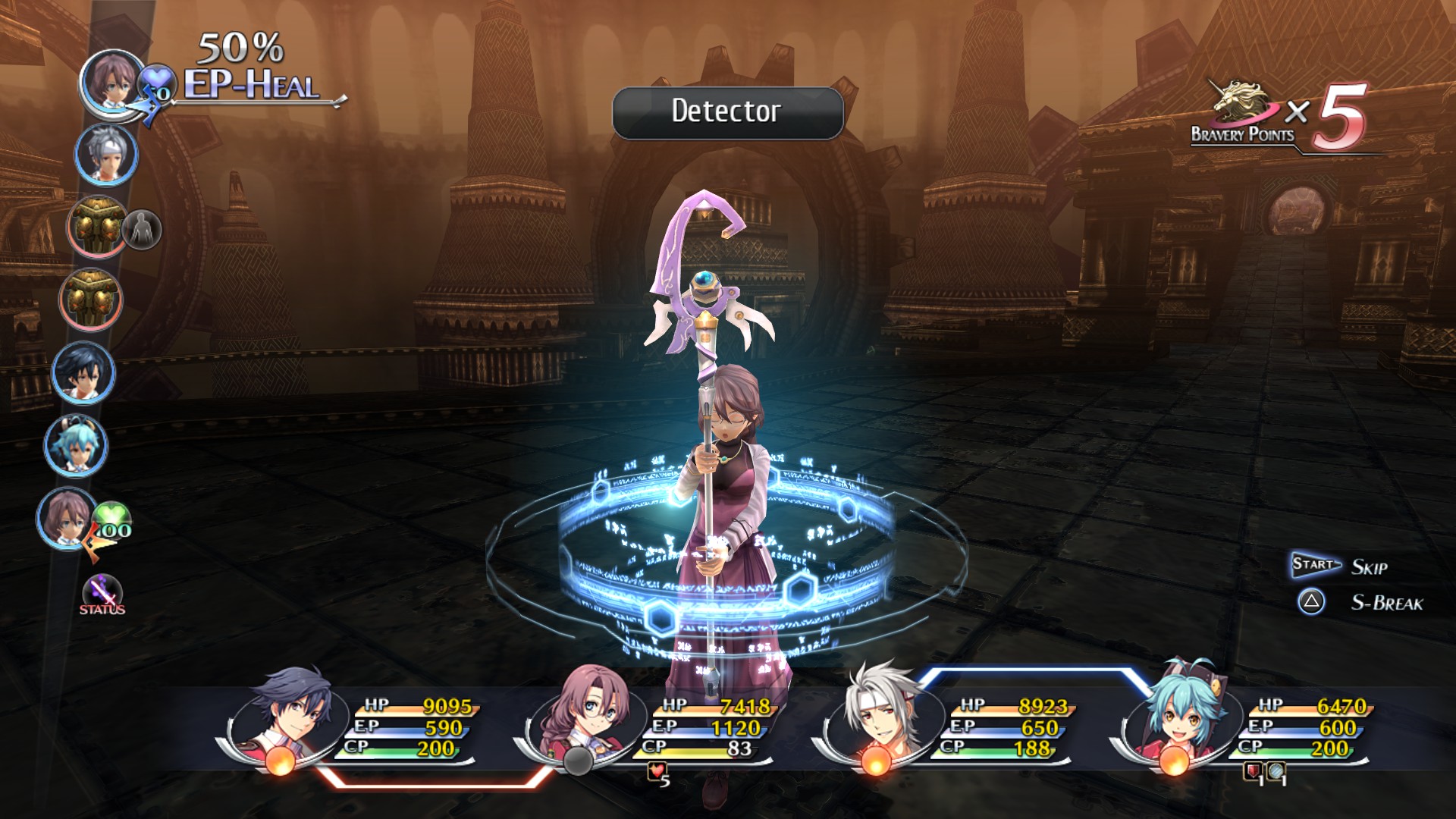 The Legend of Heroes: Trails of Cold Steel - Emma's Casuals Featured Screenshot #1