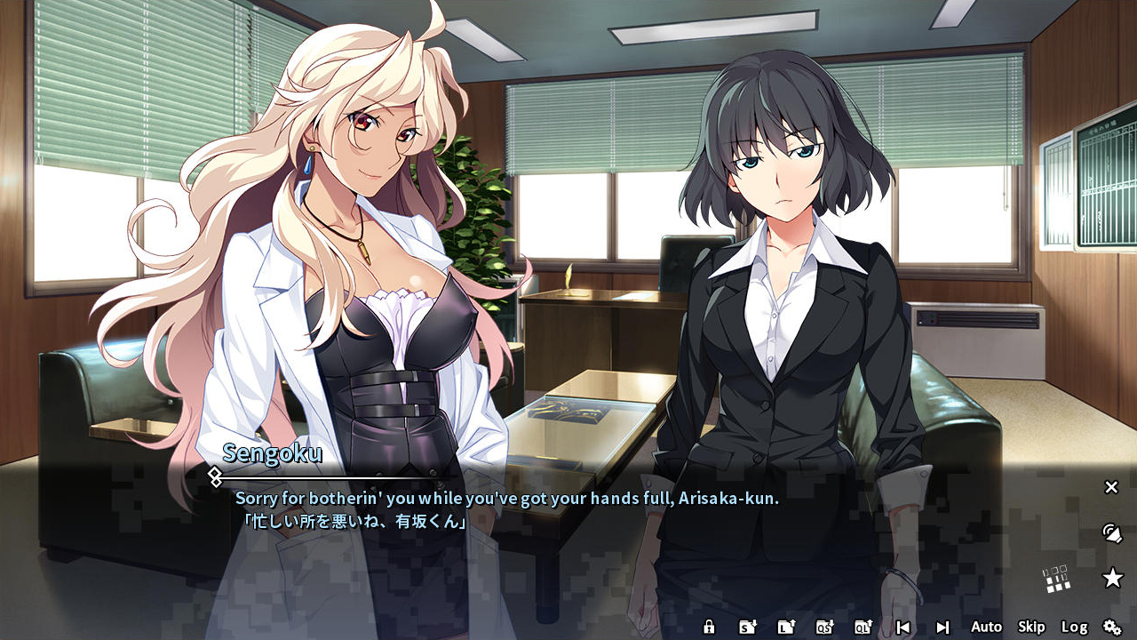 Grisaia Phantom Trigger Vol.1 6