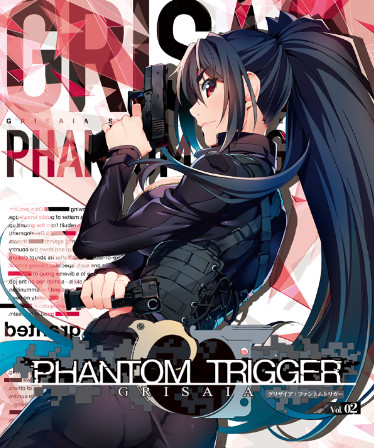 Grisaia Phantom Trigger Vol.2