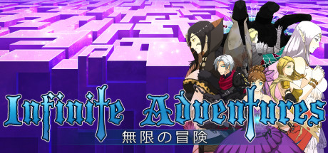 Infinite Adventures® header banner