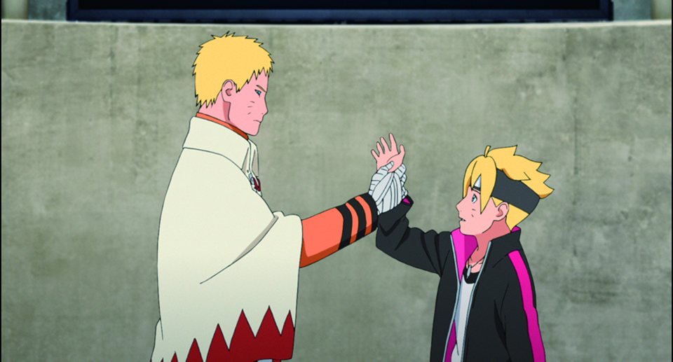 Boruto: Naruto The Movie #0