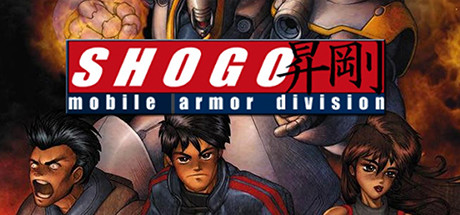 Shogo: Mobile Armor Division header image