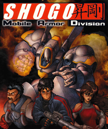 Shogo: Mobile Armor Division