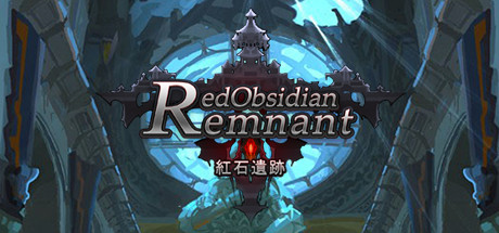 红石遗迹 - Red Obsidian Remnant Cover Image