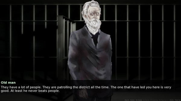 скриншот Eightieth kilometer 0