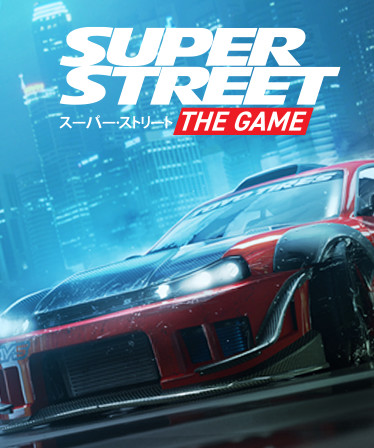 Super Street: The Game