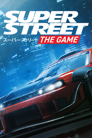 Super Street: The Game - PC (Steam)