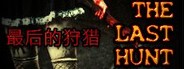 THE LAST HUNT
