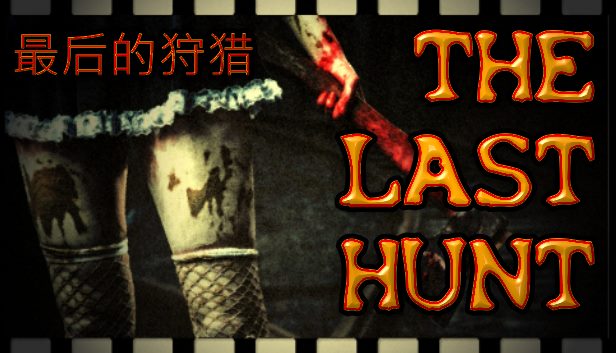 Save 80% on THE LAST HUNT on Steam