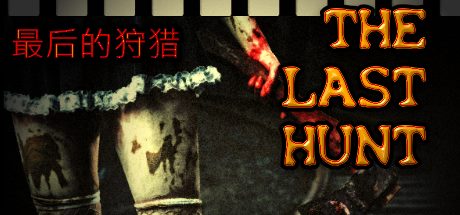 Image for THE LAST HUNT
