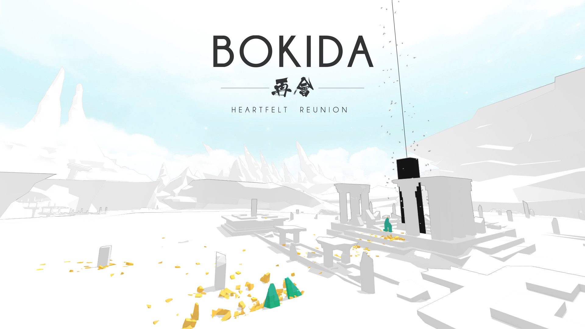 Bokida - Heartfelt Reunion screenshot 2