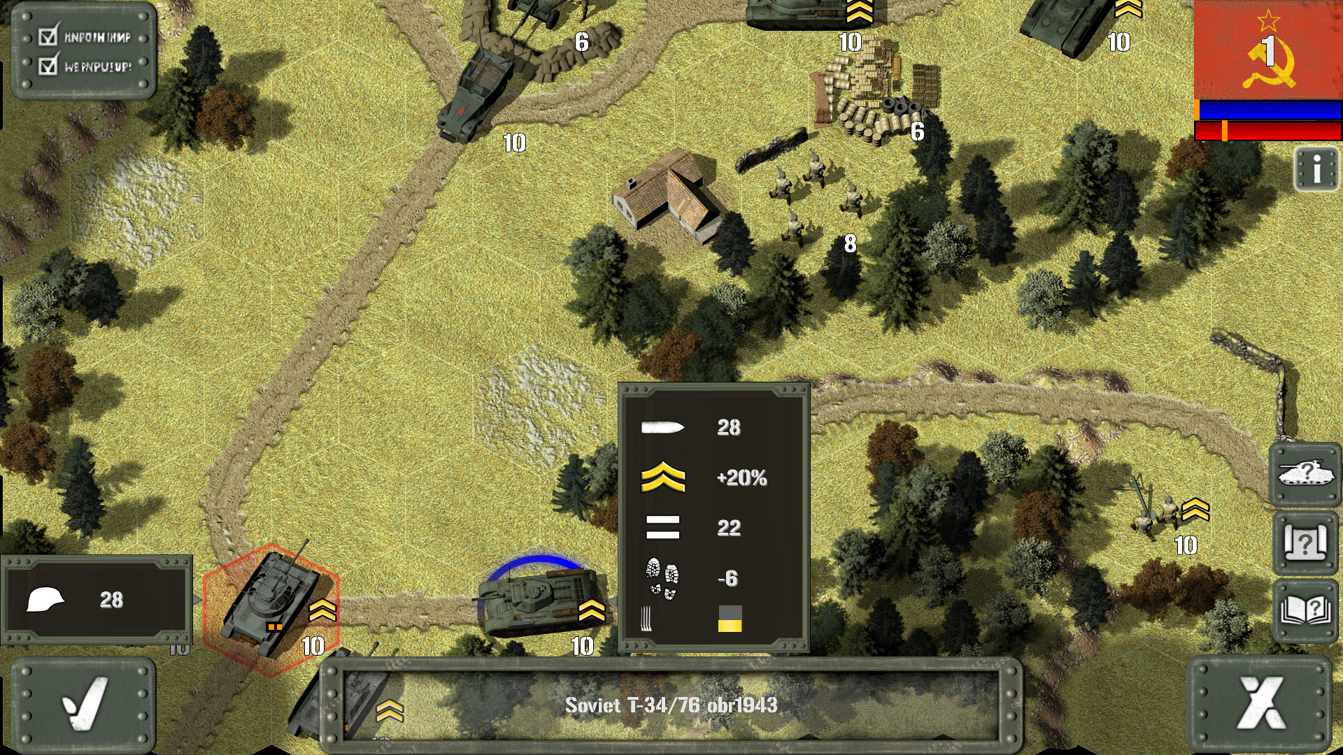 Tank Battle: East Front 5